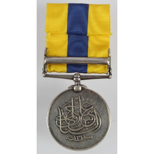 886 - Khedive's Sudan Medal 1896-1908 in silver, with Khartoum clasp, engraved (2923 Pte G W Baker 5th Fus... 