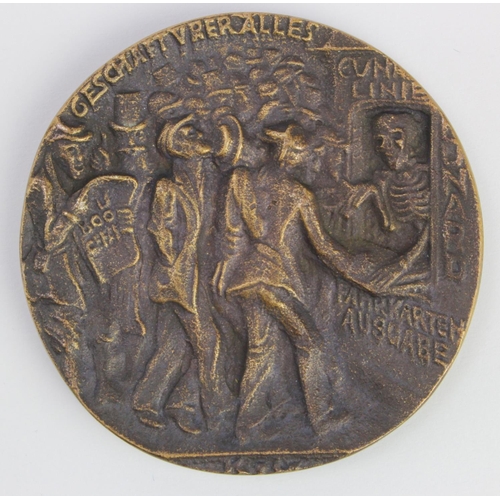 889 - Lusitania Medal iron composition – Allied issue.