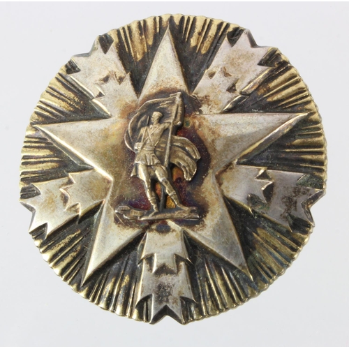 970 - Yugoslavia Order of National Merit 3rd Class, screw back. Numbered 13086.