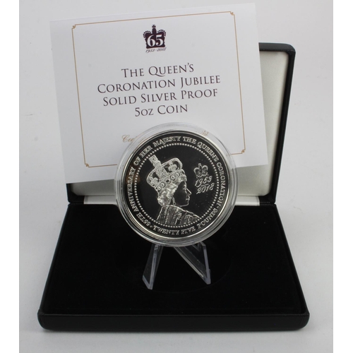 257 - Alderney, Jubilee Mint: The Queen's Coronation Jubilee Solid (.925) Silver Proof 5oz Coin 2018, FDC ... 