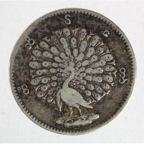 281 - Burma silver Peacock Rupee, 19thC, GF/nVF