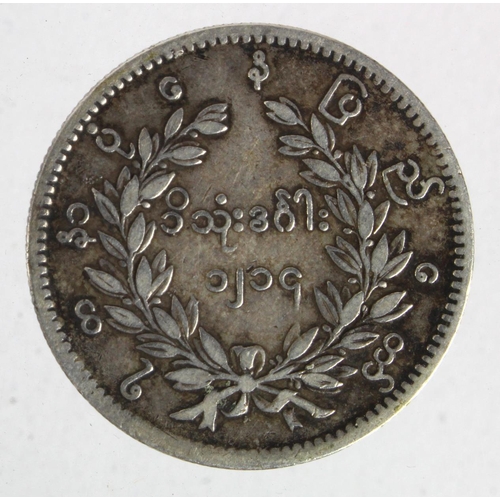 281 - Burma silver Peacock Rupee, 19thC, GF/nVF