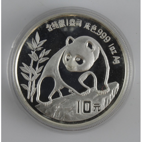 284 - China 1oz .999 pure silver Panda 10 Yuan 1990, near BY (a few light tone spots) in capsule