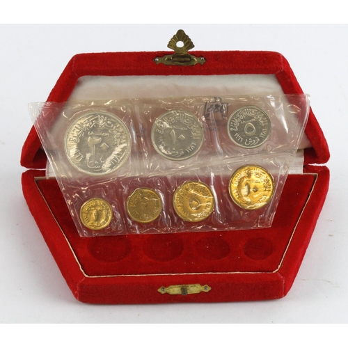 287 - Egypt Proof Set 1966 (7 coins) KM# PS3, sealed FDC with original case.