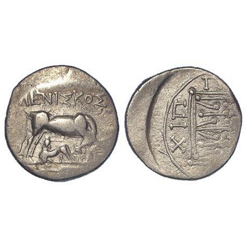 342 - Ancient Greek Illyria silver Drachm after 229BC, cow feeding calf / double stellate pattern. 3.17g. ... 