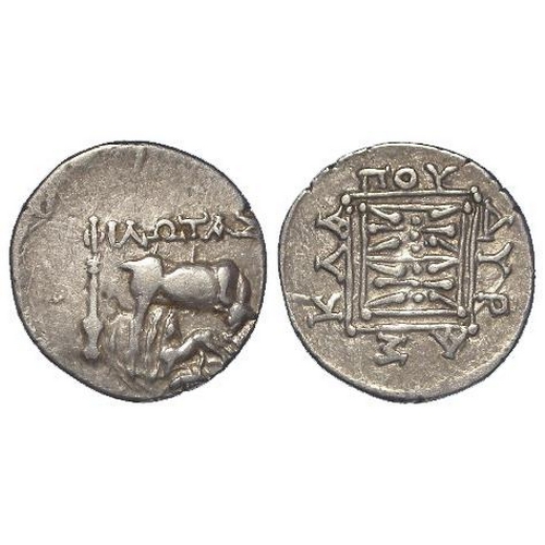 344 - Ancient Greek Illyria silver Drachm, 3rd-2ndC BC, cow feeding calf / double stellate pattern. 3.41g.... 