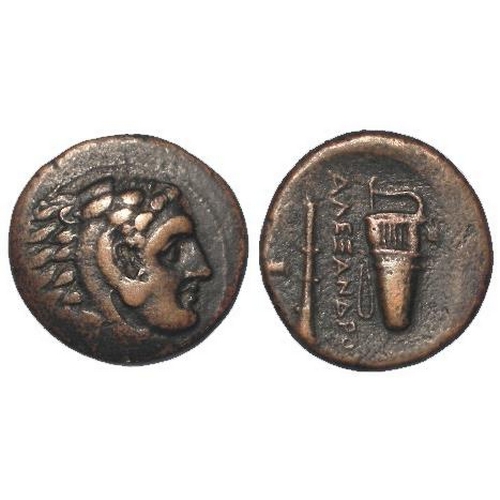 347 - Ancient Greek Macedonia AE17 of Alexander the Great, hd. of Herakles wearing lion skin r. / bowcase ... 