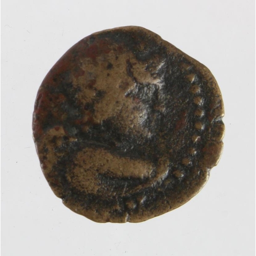 362 - Ancient Greek Syrian AE17 of Antiochus VII, 4.10g, Fine with an old ticket.