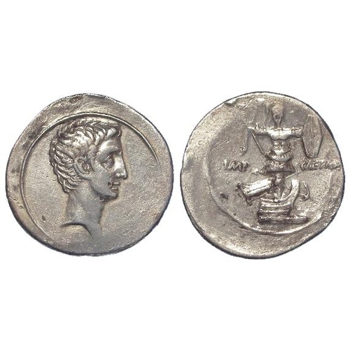 404 - Roman Imperatorial: Octavian (pre-Augustus) AR Denarius, uncertain Italian mint (possibly Rome) autu... 