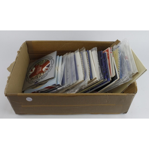 548 - GB Mint sets (32) 1983 x7, 84 x2, 85 x2, 86, 87 x2, 89, 90 x3, 91 x4, 92, 94 x3, 95 x2, 96, 2000 x2 ... 