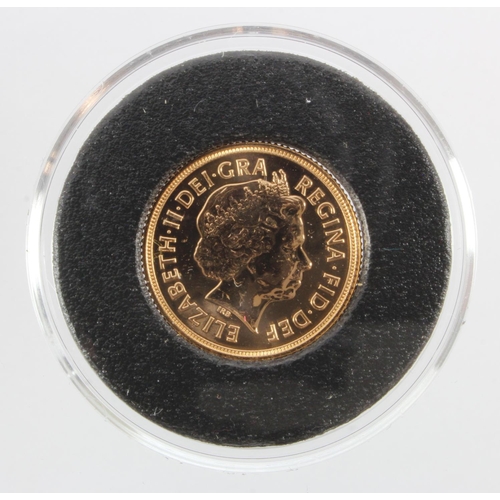 96 - Sovereign 2012 BU in a hard plastic capsule