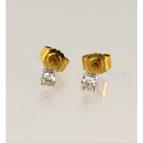 586 - 18ct yellow gold diamond solitaire stud earrings, set with round brilliant cuts, TDW approx. 0.30ct,... 