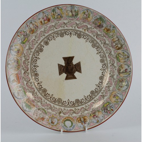 619 - Victoria Cross rare pottery plate (restored) shows verious coloured vignettes of various military ca... 