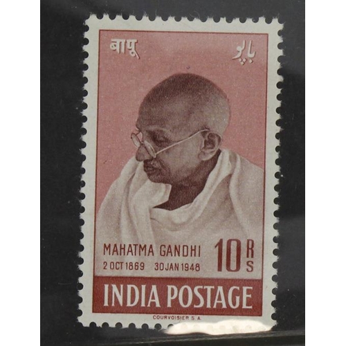 111 - India 1948 Gandhi 10r SG308 mm, cat £400