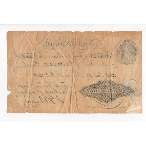 175 - Nairne 100 Pounds dated 18th January 1916, very rare London issue, serial 7/0 65721, this a consecut... 