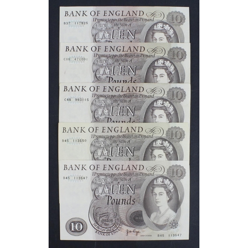 Lot 195       