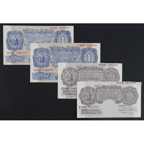 Lot 205       