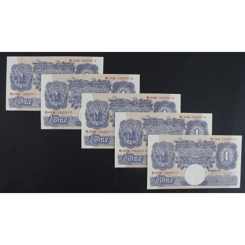 Lot 212       