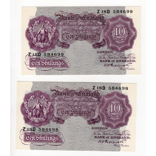 Lot 220       