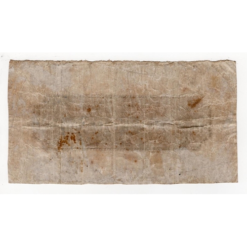 287 - Ross and Archenfield 1 Pound, uniface reverse design Messrs. Jones & Morgan (Outing 1829a) small hol... 