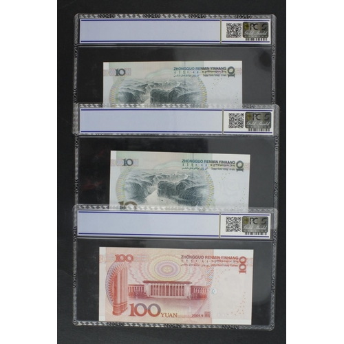 528 - China (3), 100 Yuan and 10 Yuan (2) dated 2005, a group with different prefixes but matching VERY LO... 