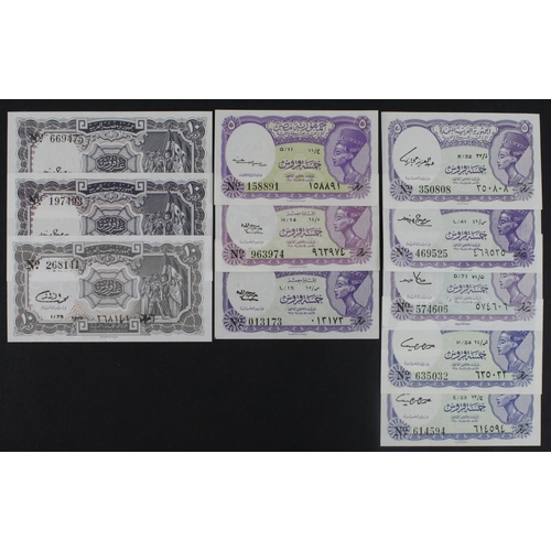 561 - Egypt (11), a group of 5 and 10 Piastres including Egyptian Currency Notes 5 Piastres issued 1952 (T... 