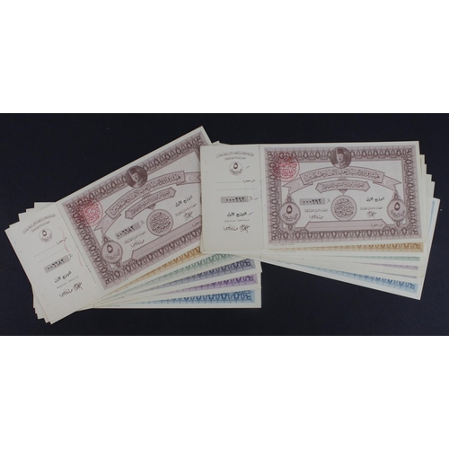 562 - Egypt (12), 2 x full sets each comprising 5 Pounds, 10 Pounds, 50 Pounds (2) and 100 Pounds (2) war ... 