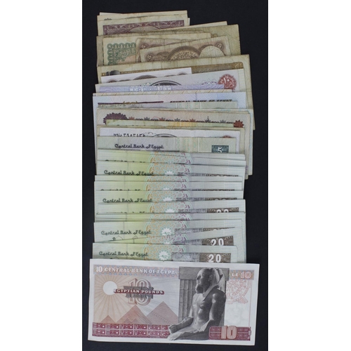 565 - Egypt (64), including 5 Piastres 1940 Aswan Dam, King Farouk, Mosque of Emir Khairbak , 10 Piastres ... 