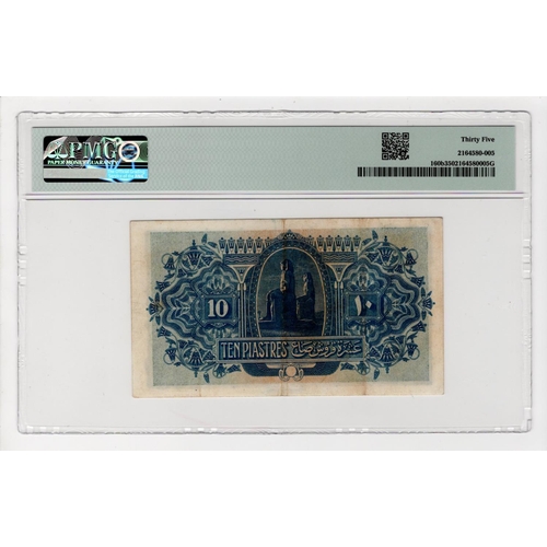 568 - Egypt 10 Pounds dated 27th May 1917, signed Youssef Wahba, serial D/35 81268 (TBB B206b, Pick160b) i... 