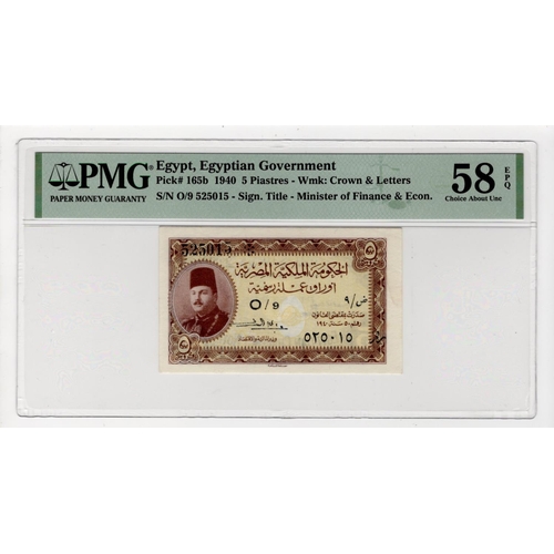 572 - Egypt 5 Piastres issued Law 1940, signed Mohamed Zaky Abdel Motaal, serial O/9 525015 (TBB B212l, Pi... 