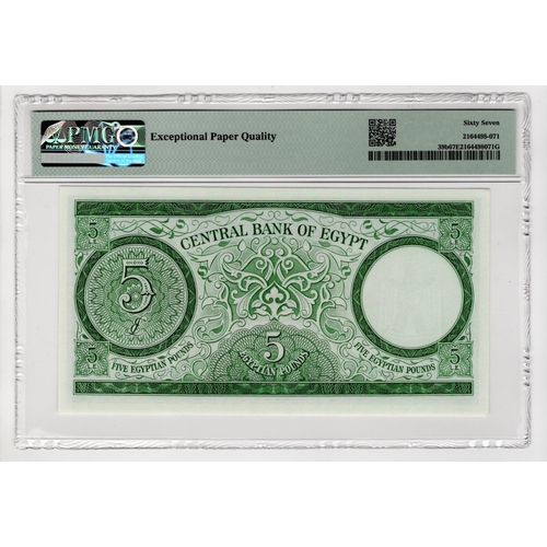 573 - Egypt 5 Pounds dated 1964 signed Zendo, serial D/130 080897 (TBB B305b, Pick39b) in PMG holder grade... 