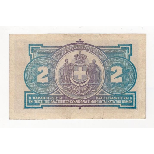 615 - Greece 2 Drachmai dated 1917, serial B/25 039604 (Pick311) about EF