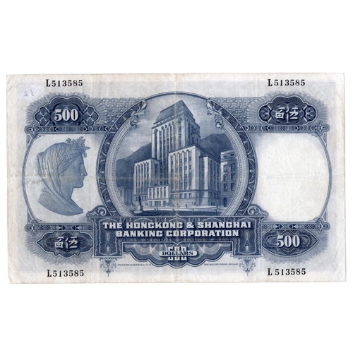 629 - Hong Kong, the Hong Kong & Shanghai Banking Corporation 500 Dollars dated 27th March 1969, last date... 