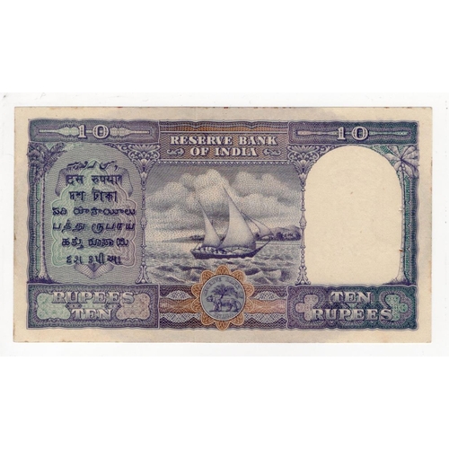 632 - India 10 Rupees issued 1943, King George VI portrait at right, signed C.D. Deshmukh, serial A/91 453... 