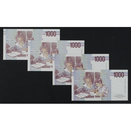 642 - Italy 1000 Lire (4) dated 1990, two consecutively numbered pairs of REPLACEMENT notes, serial XE2717... 