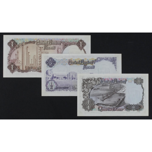 652 - Kuwait (3), 1 Dinar, 1/2 Dinar & 1/4 Dinar dated Law 1968, portrait Amir Shaikh Abdullah at right (T... 