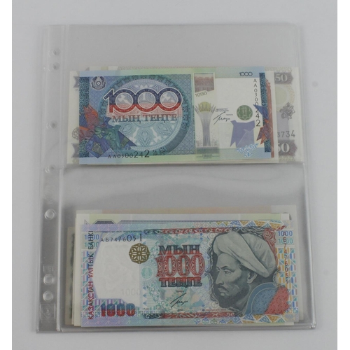 802 - World K (15), a collection from Kazakhstan to Kuwait with no duplication, including Kazakhstan 1000 ... 