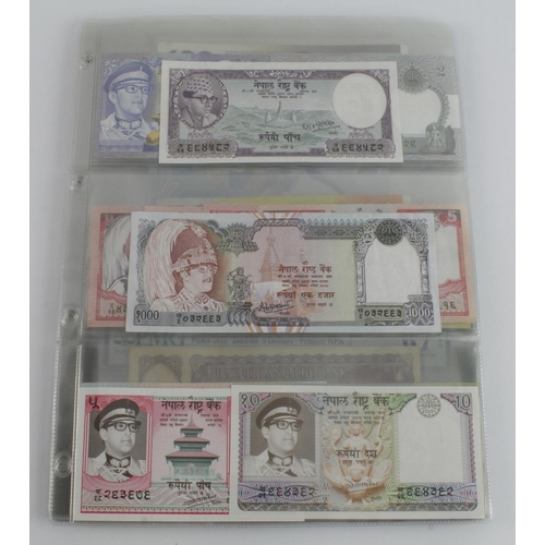 805 - World N (49), a collection from Nepal to Norway with no duplication, including New Zealand 5 Dollars... 