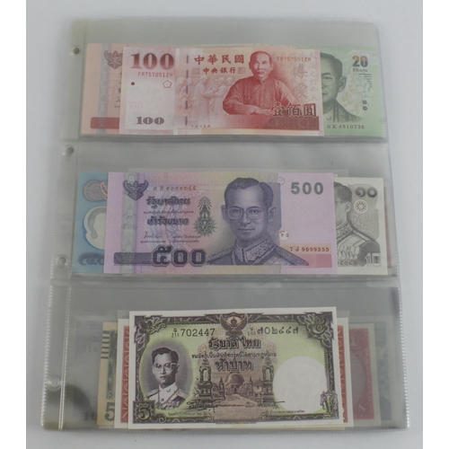 808 - World T (49), a collection from Taiwan to Turkmenistan with no duplication, including Thailand 500 B... 