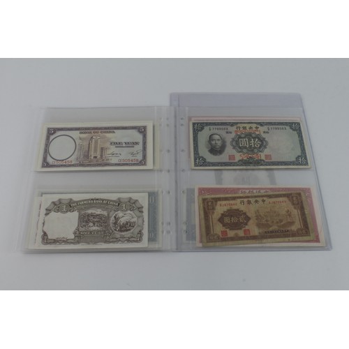 529 - China (33), high grade group with no duplication including Central Bank 10 Silver Dollars and 1 Silv... 