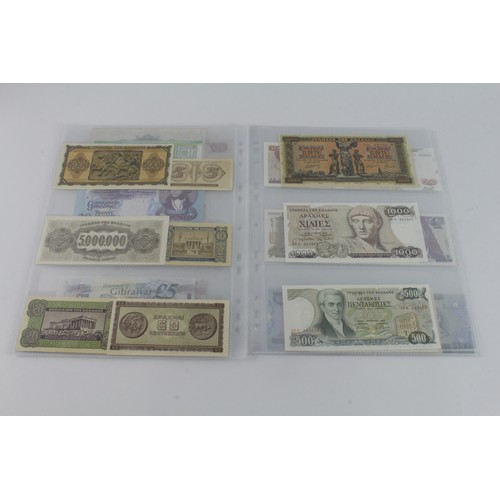 796 - World G (51), a collection from Georgia to Guyana with no duplication, including Gibraltar 5 Pounds ... 