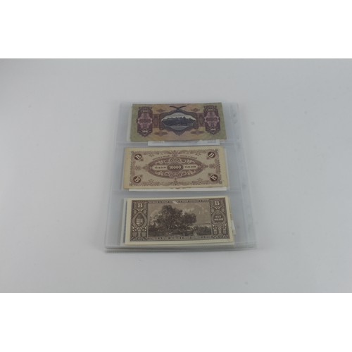 797 - World H (45), a collection from Haiti to Hungary with no duplication, including Hungary 1 Million B-... 