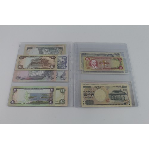 801 - World J (26), a collection from Jamaica to Jordan with no duplication, Including Jamaica 1000 Dollar... 