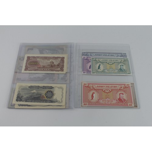 801 - World J (26), a collection from Jamaica to Jordan with no duplication, Including Jamaica 1000 Dollar... 