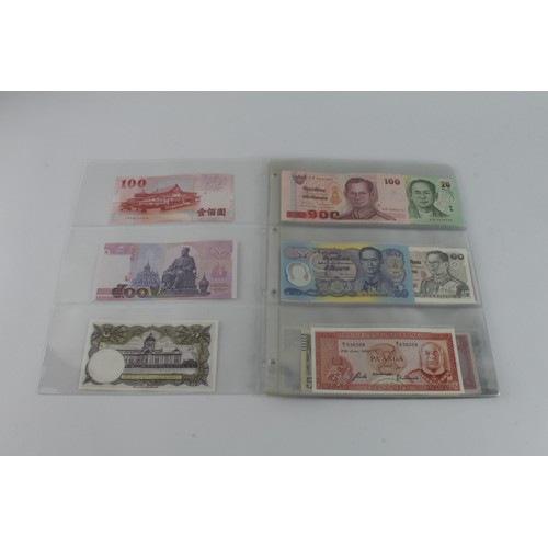 808 - World T (49), a collection from Taiwan to Turkmenistan with no duplication, including Thailand 500 B... 