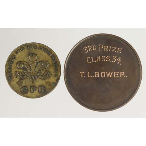 1067 - Token & Medallion (2): Brass d.28.5mm, 'Patron of the Royal Lancastrian System' portrait l. / 'The W... 