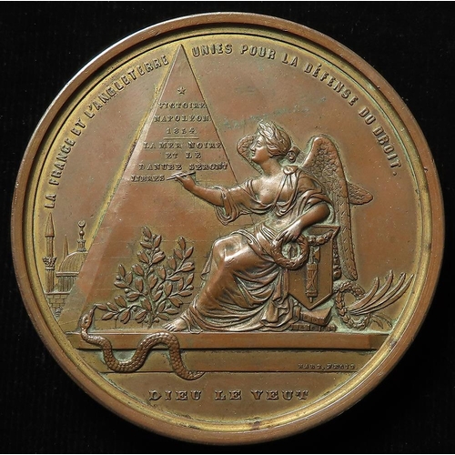 1079 - Turkey, Ottoman Empire, Crimean War related commemorative medal, bronze d.72mm: Liberation of the Bl... 