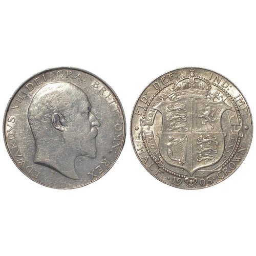 Lot 275       