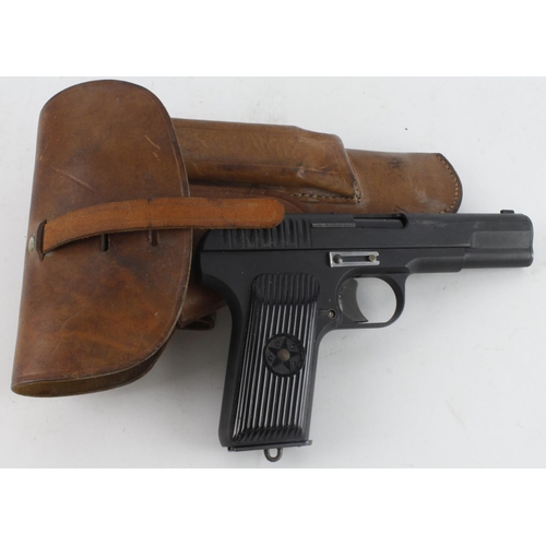 130 - Russian MFG Hudson blank firing automatic pistol in original brown leather holster with spare mag.