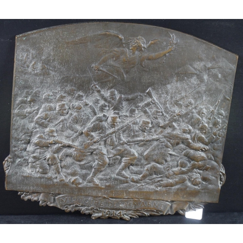 540 - WWI Bronze Commemorative Military plaque 'Victoire De La Marne, 1914', after Sylvain Kinsburger, 42.... 